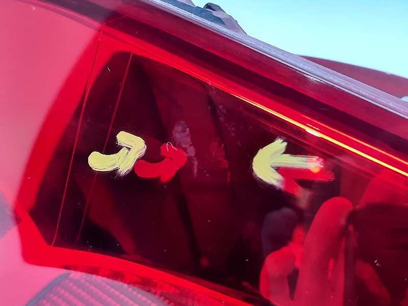 Recambio de piloto trasero izquierdo para volkswagen passat variant (365) edition bluemotion referencia OEM IAM 3AF945095E 60500