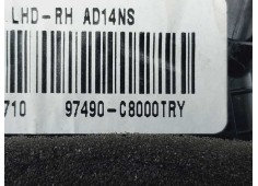 Recambio de rejilla aireadora para hyundai i20 active tecno referencia OEM IAM 97490C8000TRY   2