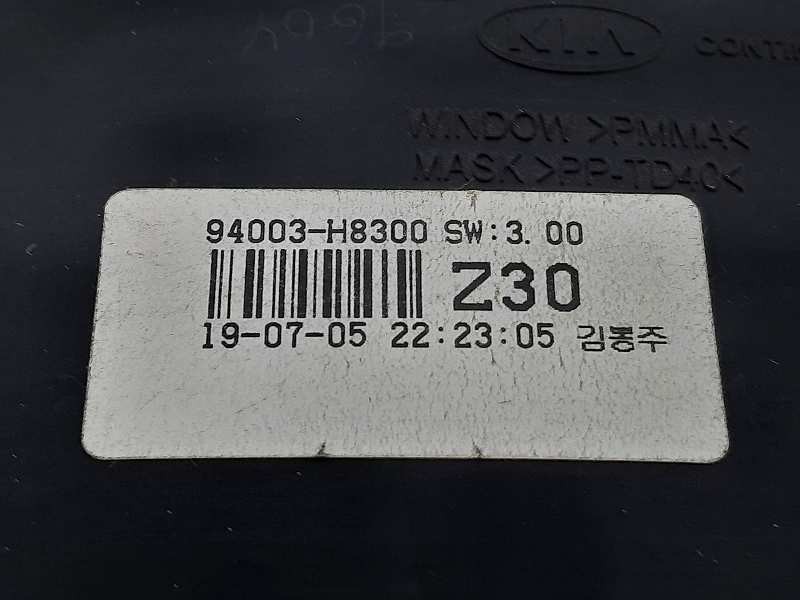 Recambio de cuadro instrumentos para kia stonic (ybcuv) tech referencia OEM IAM 94003H8300  