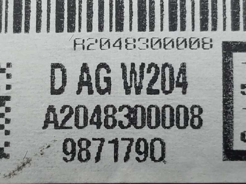 Recambio de ventilador calefaccion para mercedes-benz clase cls (w218) shooting breake cls 350 cdi be edition 1 (218.923) refere