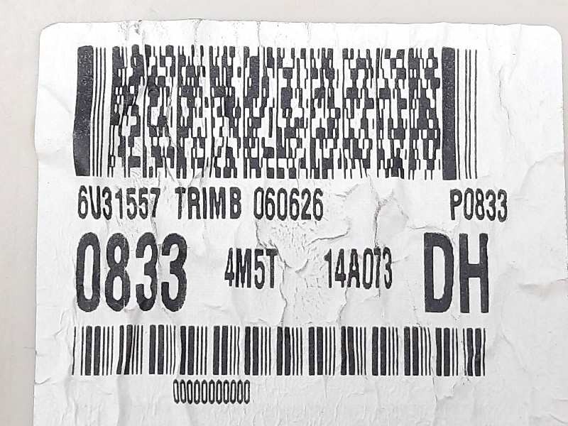 Recambio de caja reles / fusibles para ford focus lim. (cb4) trend referencia OEM IAM 4M5T14A073  