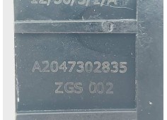 Recambio de cerradura puerta trasera derecha para mercedes-benz clase cls (w218) shooting breake cls 350 cdi be edition 1 (218.9 2