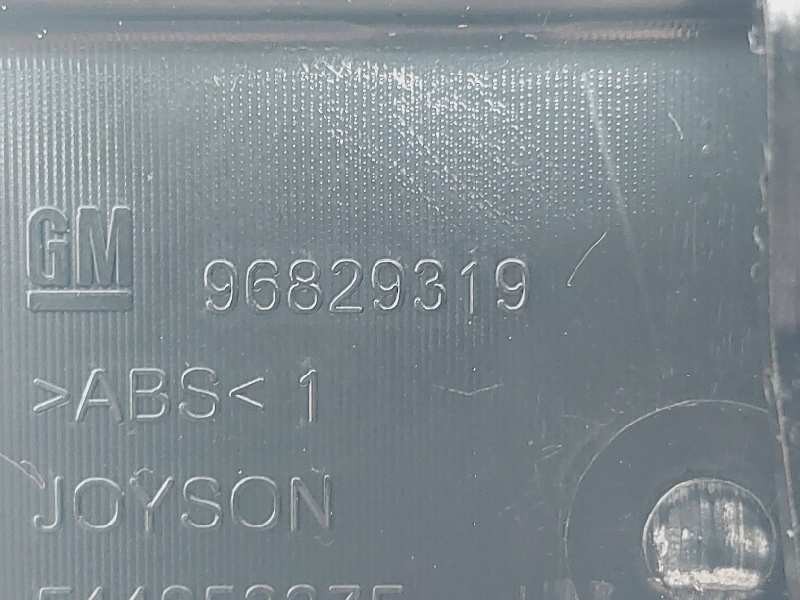 Recambio de rejilla aireadora para chevrolet cruze ls+ referencia OEM IAM 96829319  