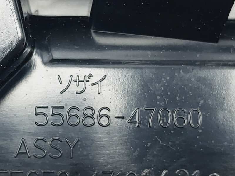 Recambio de rejilla aireadora para toyota prius+ eco referencia OEM IAM 5568647060  