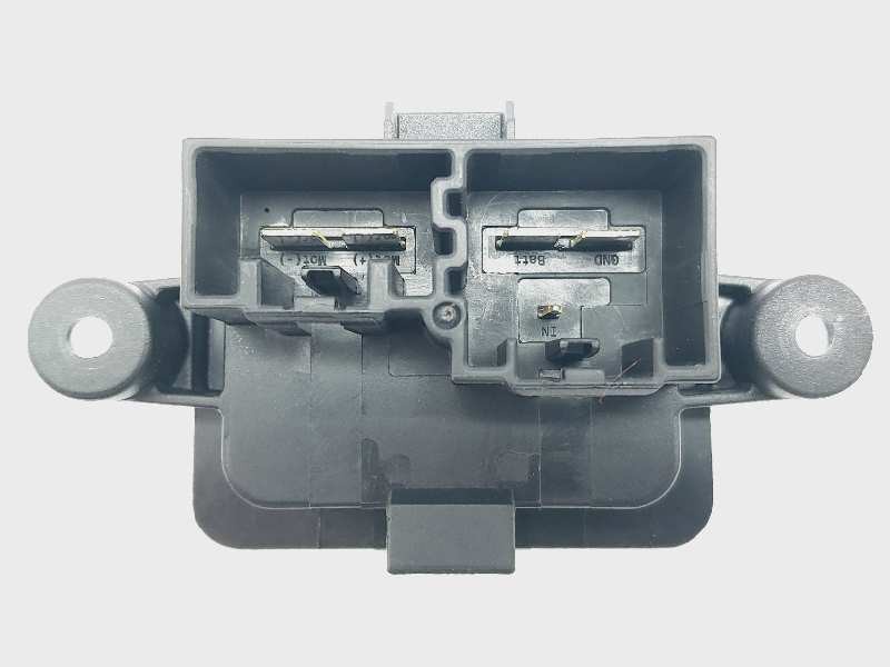 Recambio de resistencia calefaccion para opel insignia grand sport excellence referencia OEM IAM 13506208  