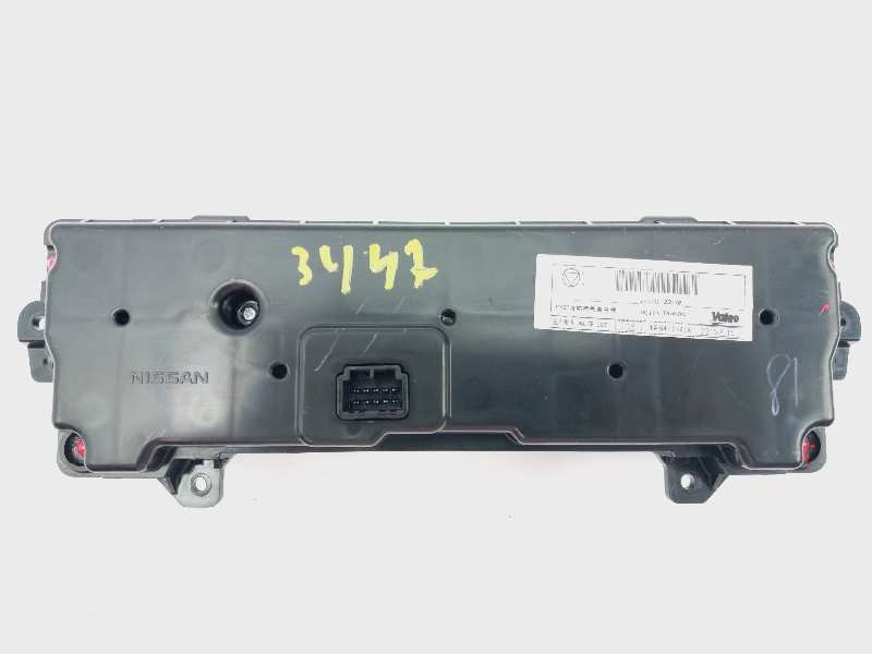 Recambio de mando climatizador para renault kadjar limited 4x4 referencia OEM IAM 275102210R T95020A 