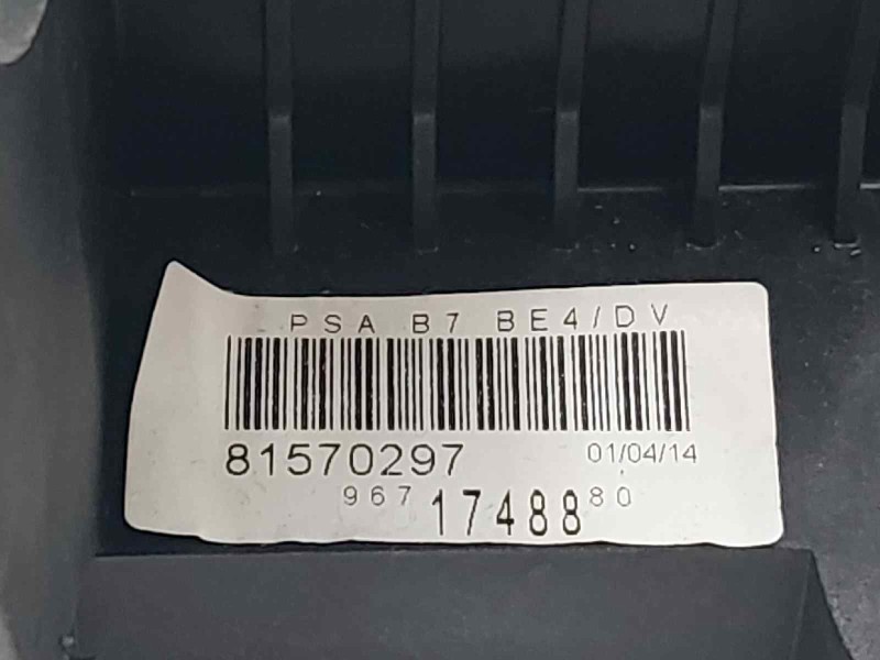 Recambio de varillaje cambio para citroën c4 lim. business referencia OEM IAM 9671748880  