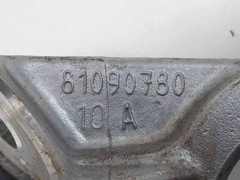 Recambio de soporte motor trasero para citroën c4 lim. business referencia OEM IAM 823214  