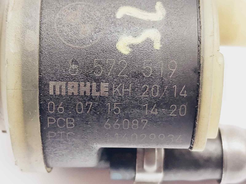 Recambio de no identificado para bmw serie 5 lim. (f10) 520d referencia OEM IAM 8572519  