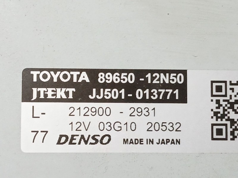 Recambio de columna direccion para toyota corolla (e21) referencia OEM IAM 4525002R40  8965012N50