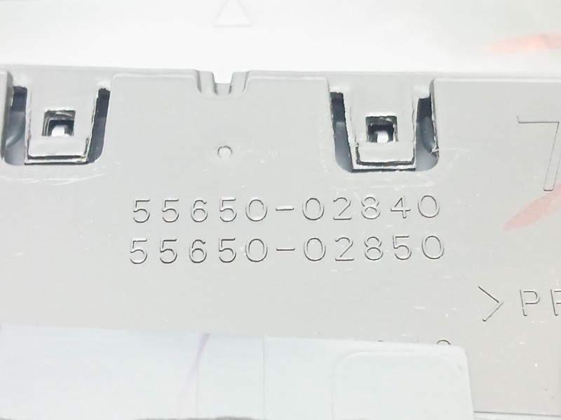 Recambio de rejilla aireadora para toyota corolla (e21) referencia OEM IAM 5565002840  5565002850