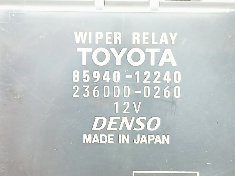 Recambio de modulo electronico para toyota corolla (e21) referencia OEM IAM 8594012240  2360000260