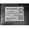 Recambio de centralita motor uce para volvo v40 momentum referencia OEM IAM 31452623 0000279374 
