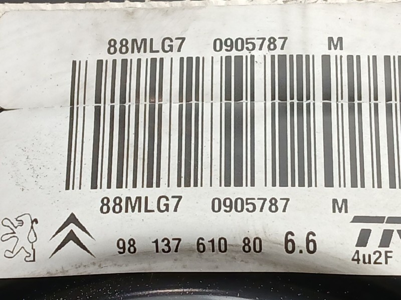 Recambio de servofreno para opel crossland x / crossland (p17, p2qo) 1.2 (75) referencia OEM IAM 9813761080  