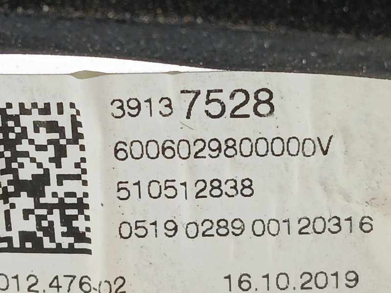 Recambio de piloto trasero derecho interior para opel crossland x / crossland (p17, p2qo) 1.2 (75) referencia OEM IAM 39137528  