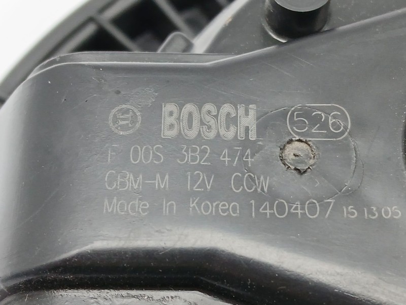 Recambio de motor calefaccion para kia carens iv 1.7 crdi referencia OEM IAM F00S3B2474  