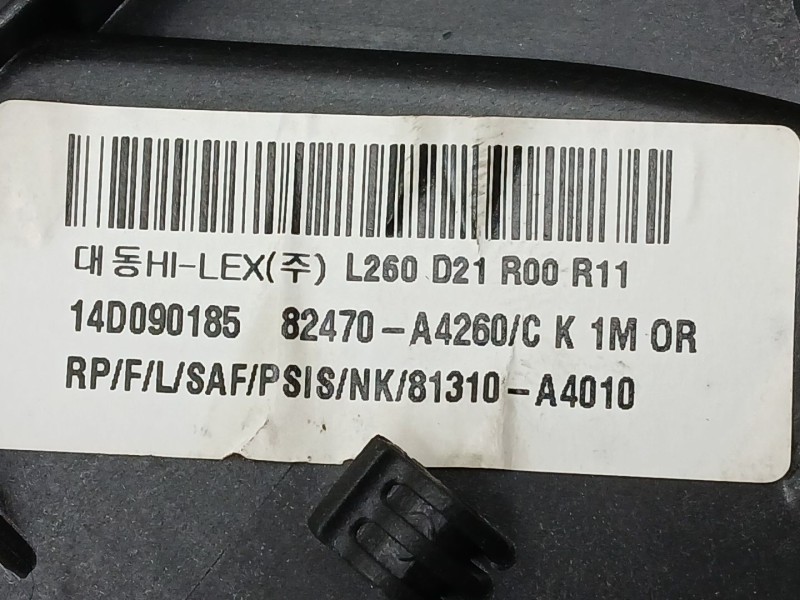 Recambio de elevalunas delantero izquierdo para kia carens iv 1.7 crdi referencia OEM IAM 82470A4260  82450A4010