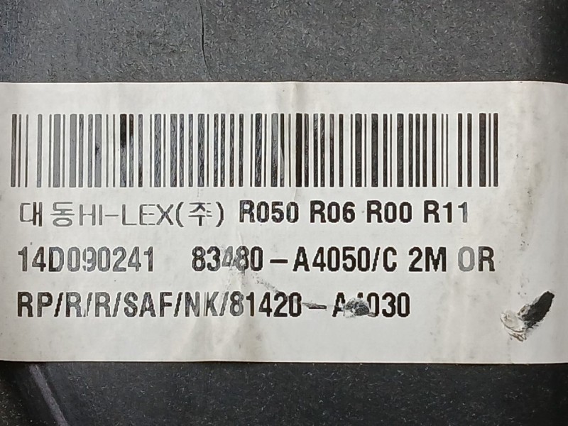 Recambio de elevalunas trasero derecho para kia carens iv 1.7 crdi referencia OEM IAM 83480A4050  83460A4010