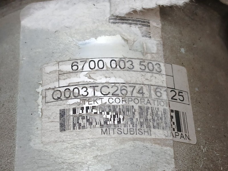 Recambio de cremallera direccion para peugeot 2008 i (cu_) 1.6 bluehdi 100 referencia OEM IAM 6820000190  A9M3M4E3