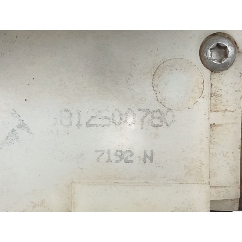 Recambio de cerradura puerta delantera derecha para peugeot 2008 i (cu_) 1.6 bluehdi 100 referencia OEM IAM 9812500780  