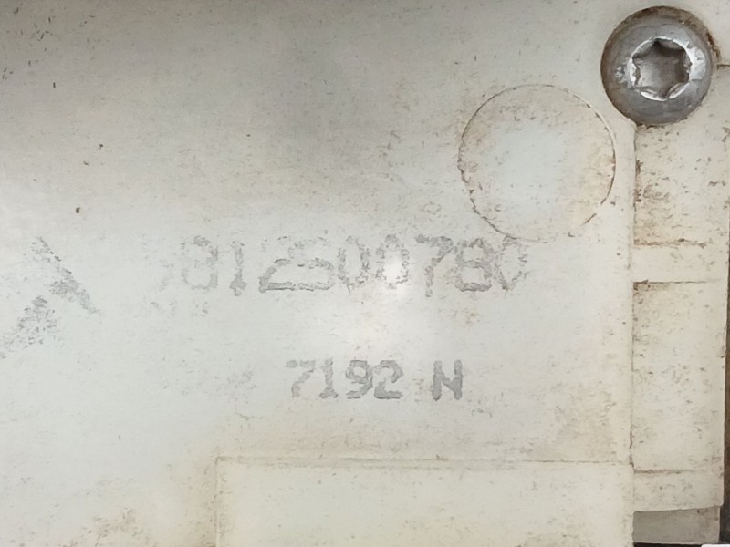 Recambio de cerradura puerta delantera derecha para peugeot 2008 i (cu_) 1.6 bluehdi 100 referencia OEM IAM 9812500780  