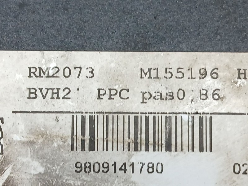 Recambio de radiador agua para citroën c4 picasso ii van (dd_) e-hdi (dd9hc8, dd9hct) referencia OEM IAM 980914780  