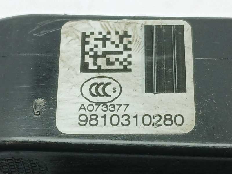 Recambio de cerradura puerta delantera derecha para citroën c4 picasso ii van (dd_) e-hdi (dd9hc8, dd9hct) referencia OEM IAM 98