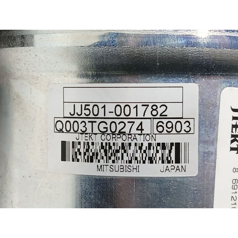 Recambio de columna direccion para mazda cx-5 (ke, gh) 2.2 d (ke2fw) referencia OEM IAM BHR132150C  JJ501001782