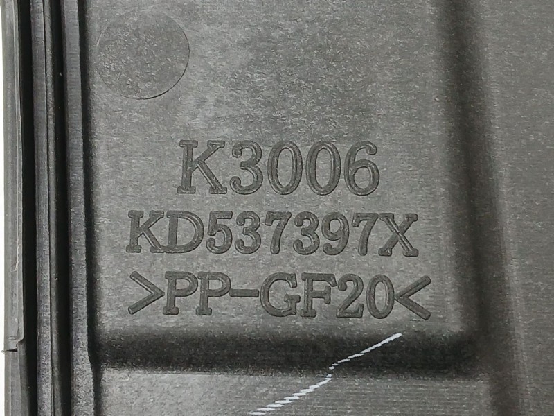 Recambio de elevalunas trasero izquierdo para mazda cx-5 (ke, gh) 2.2 d (ke2fw) referencia OEM IAM K3006  KD537397X