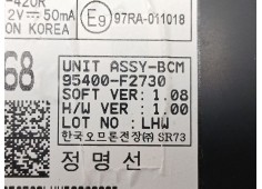 Recambio de modulo electronico para hyundai elantra vi sedán (ad, ada) 1.6 d referencia OEM IAM 95400F2730   2