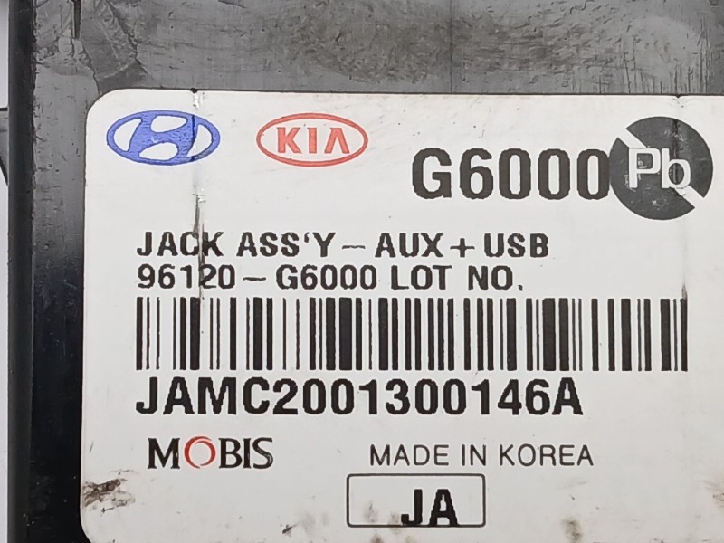 Recambio de modulo electronico para kia picanto iii (ja) 1.0 referencia OEM IAM 96120G6000  