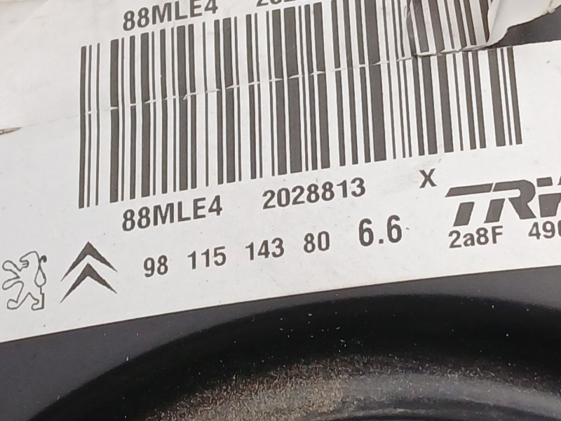 Recambio de servofreno para citroën c4 cactus 1.2 thp 110 referencia OEM IAM 9811514380  