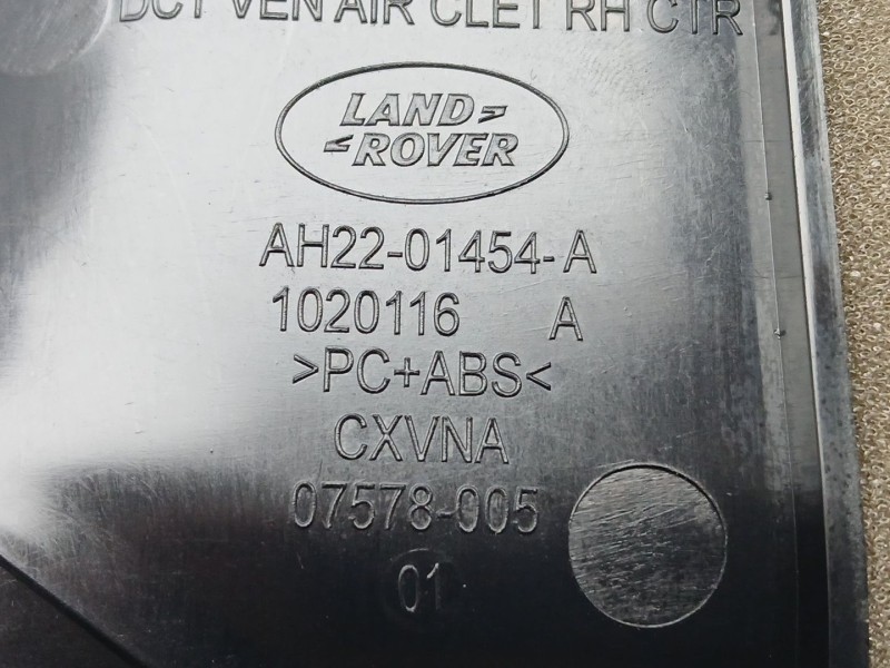 Recambio de rejilla aireadora para land rover discovery iv (l319) 2.7 td 4x4 referencia OEM IAM AH2201454A  