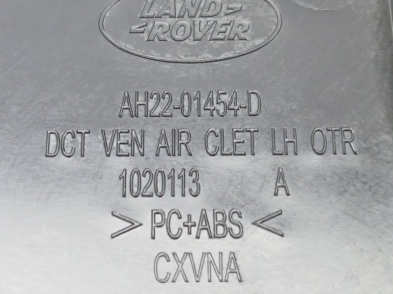 Recambio de rejilla aireadora para land rover discovery iv (l319) 2.7 td 4x4 referencia OEM IAM AH2201454D  
