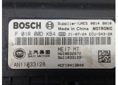 Recambio de centralita motor uce para mg mg zs suv 1.5 vti referencia OEM IAM 10632872  11033129 2