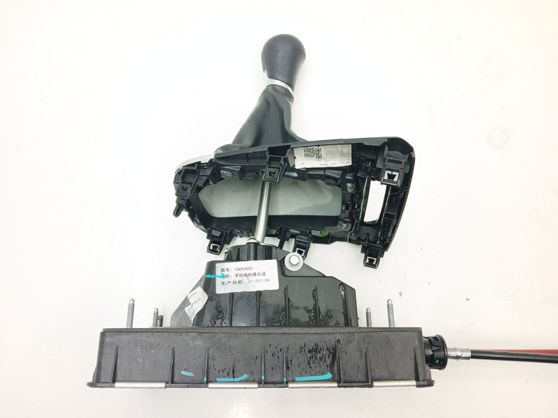 Recambio de palanca cambio para mg mg zs suv 1.5 vti referencia OEM IAM 10652605  10239523