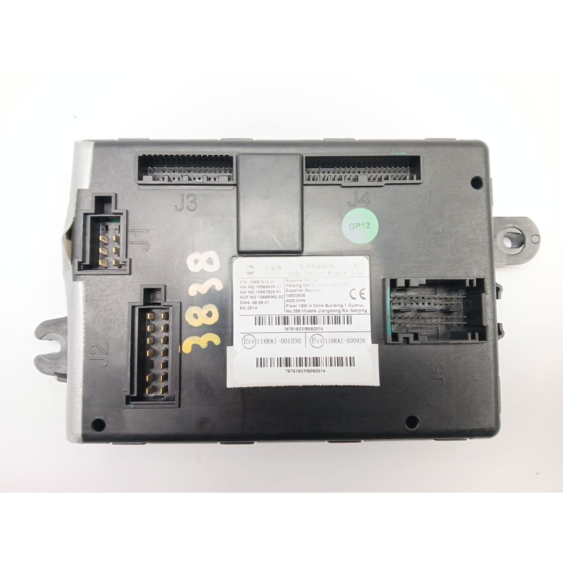 Recambio de modulo electronico para mg mg zs suv 1.5 vti referencia OEM IAM 10967618  