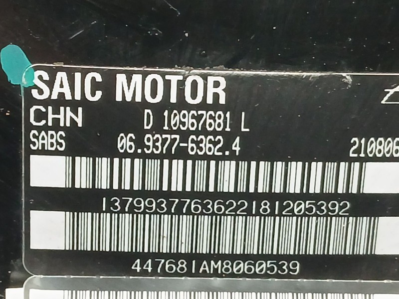 Recambio de servofreno para mg mg zs suv 1.5 vti referencia OEM IAM D10967681L  06937763624