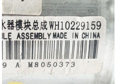 Recambio de motor limpia delantero para mg mg zs suv 1.5 vti referencia OEM IAM 10229159   2