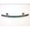 Recambio de refuerzo paragolpes delantero para land rover discovery iv (l319) 3.0 td 4x4 referencia OEM IAM 5H2210005AB  