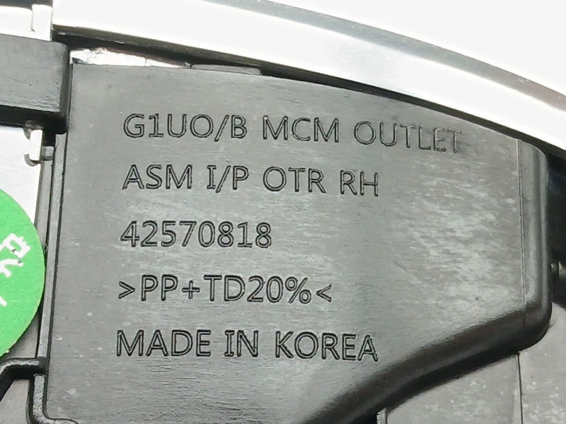 Recambio de rejilla aireadora para opel mokka / mokka x (j13) 1.4 (_76) referencia OEM IAM 42570818  