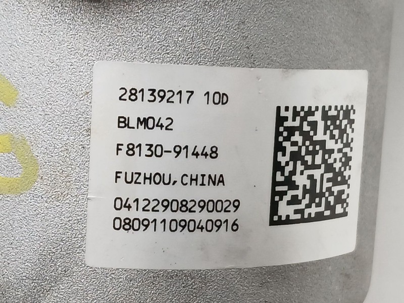 Recambio de columna direccion para opel mokka / mokka x (j13) 1.4 (_76) referencia OEM IAM 42583623  42583615