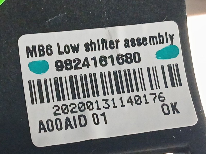Recambio de palanca cambio para opel corsa f elegance referencia OEM IAM 9824161680  
