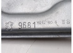Recambio de elevalunas delantero izquierdo para peugeot 207/207+ (wa_, wc_) 1.4 hdi referencia OEM IAM 9681181280  400915K 2