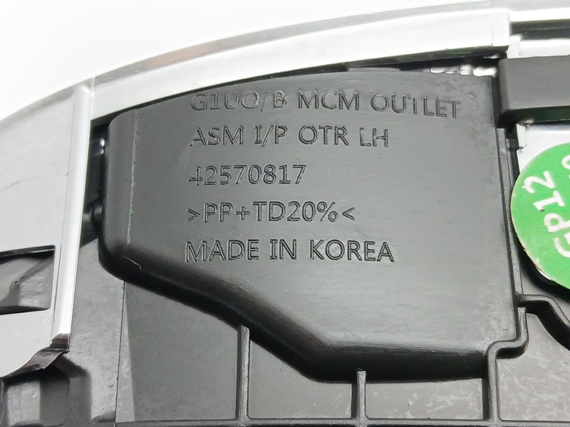 Recambio de rejilla aireadora para opel mokka / mokka x (j13) 1.4 (_76) referencia OEM IAM 42570817  