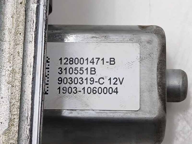 Recambio de elevalunas delantero derecho para dacia dokker furgoneta/monovolumen 1.5 blue dci 95 (fejl) referencia OEM IAM 80720