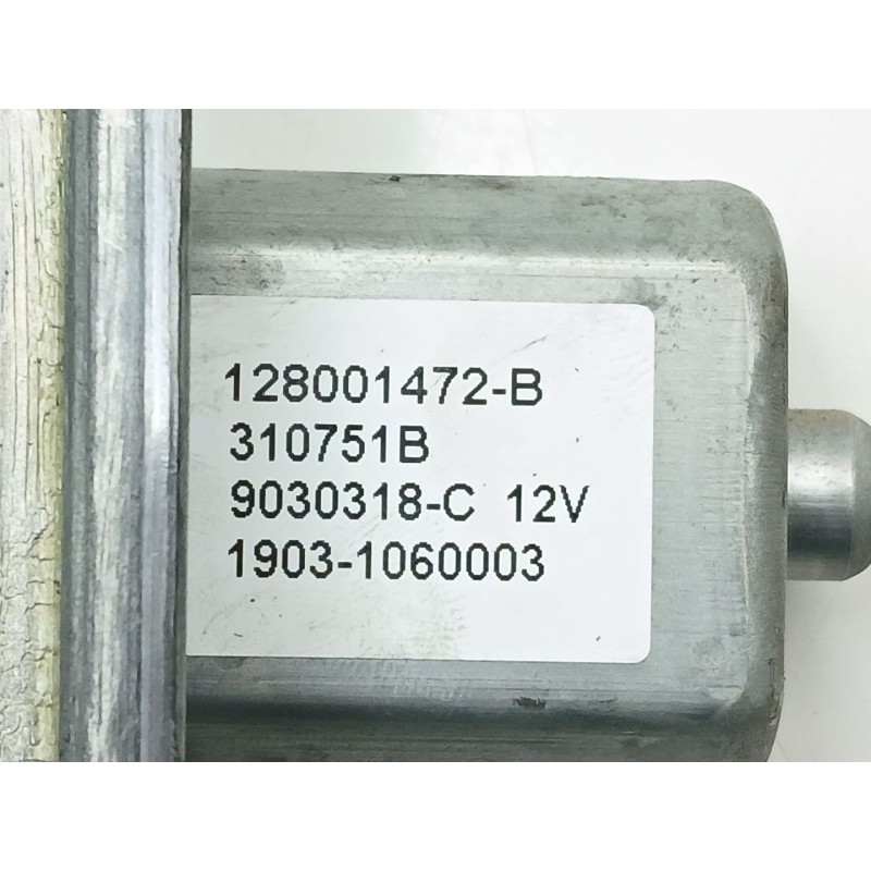 Recambio de elevalunas delantero izquierdo para dacia dokker furgoneta/monovolumen 1.5 blue dci 95 (fejl) referencia OEM IAM 807