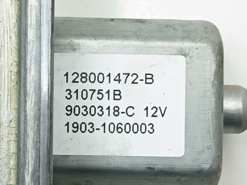 Recambio de elevalunas delantero izquierdo para dacia dokker furgoneta/monovolumen 1.5 blue dci 95 (fejl) referencia OEM IAM 807