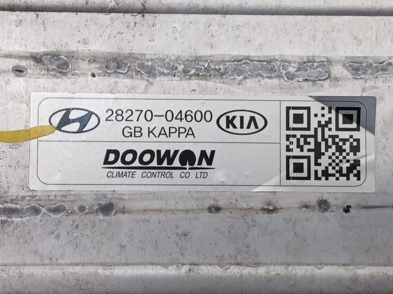 Recambio de intercooler para hyundai i20 ii (gb, ib) 1.0 t-gdi referencia OEM IAM 2827004600  