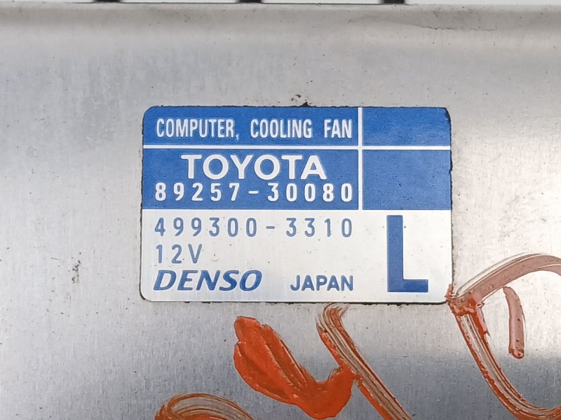 Recambio de electroventilador para toyota auris (_e18_) 1.2 (nre185_) referencia OEM IAM   